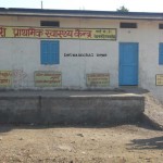 betwaanchal news