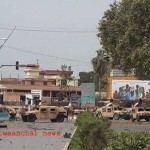 Betwaanchal news