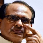 chouhan