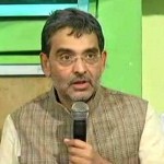 glh2ne5g_upendra-kushwaha-ani_625x300_17_November_18