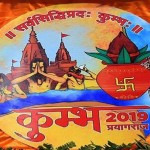 kumbh_3158951_835x547-m