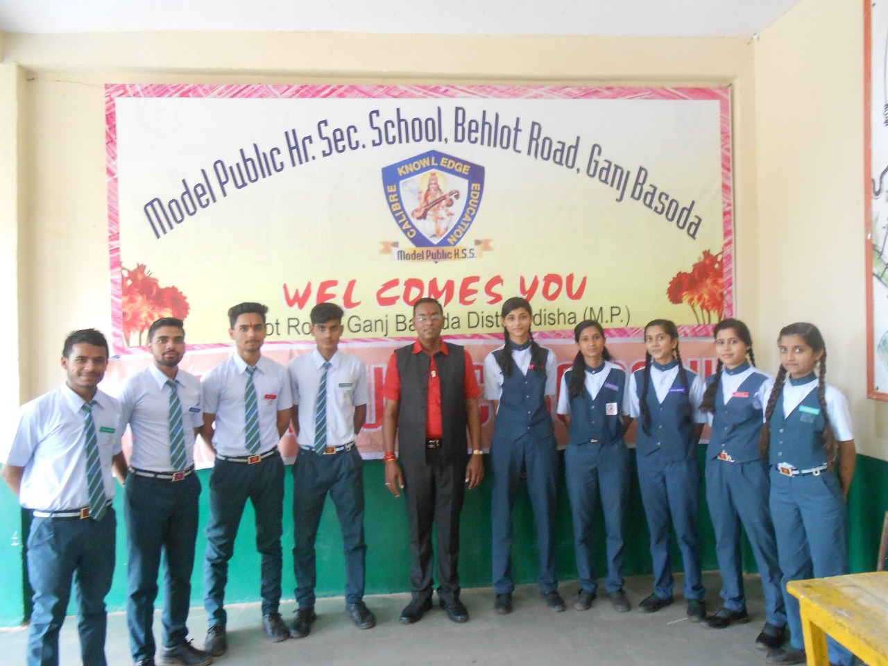 Model Public School