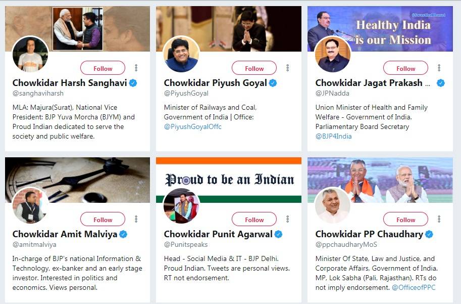 प्रधानमंत्री समेत कई बड़े नेताओ ने अपने नाम में किया बदलाव