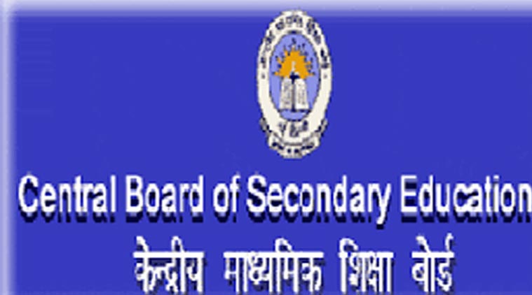 केंद्रीय माध्यमिक शिक्षा बोर्ड (CBSE) ने कक्षा 10वीं-12वीं की परीक्षा के लिए एडमिट कार्ड जारी कर दिया है।