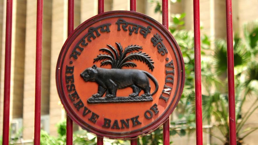 RBI ने घटाई रेपो रेट, की 25 बेसिस पॉइंट्स कटौती