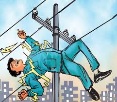 करंट लगने से खम्बे पर चढ़े युवक की मौत