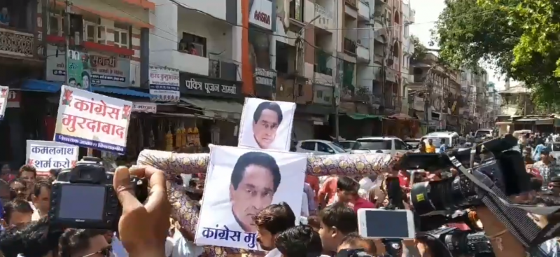 विजली कटौती को लेकर लोगो परेशान, विपक्ष ने जलाया मुख्यमंत्री  का पुतला