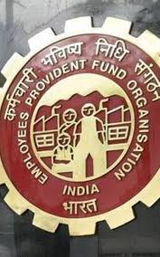 सरकार ने ईपीएफओ  पर  व्याज दर घटाई