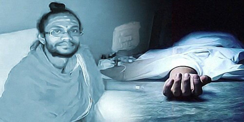 संतों की हत्याएं ओर राक्षस युग !