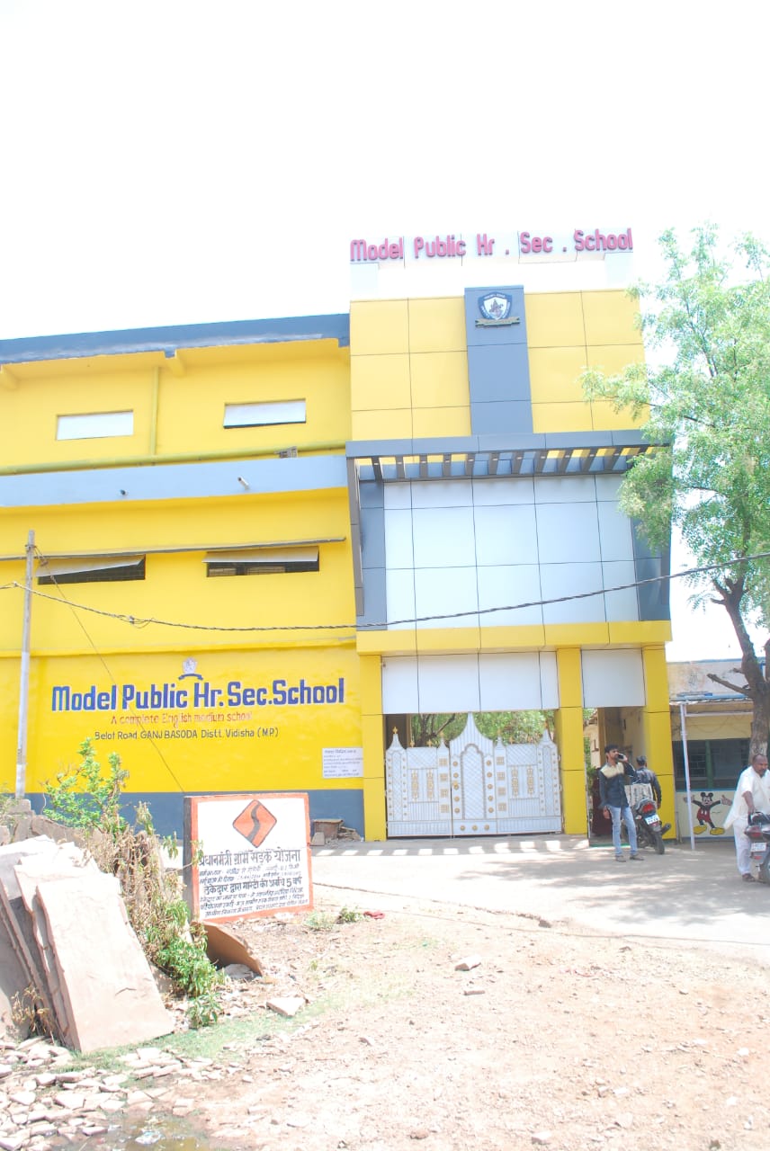 तीन चरणों में खोला जायेगा रिजल्ट-मॉडल पब्लिक स्कूल।