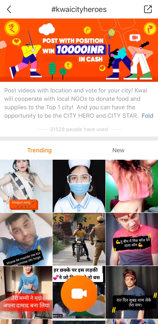 क्‍वाइ ऍप का #CityHelp चैलेंज सोशल मीडिया और समाज की भलाई को एक-साथ जोड़ रहा है