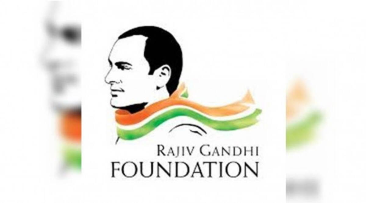 राजीव गांधी फांउडेशन का सच देश को बताना चाहिए