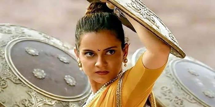 मुंबई का महासंग्राम ओर कंगना रनौत