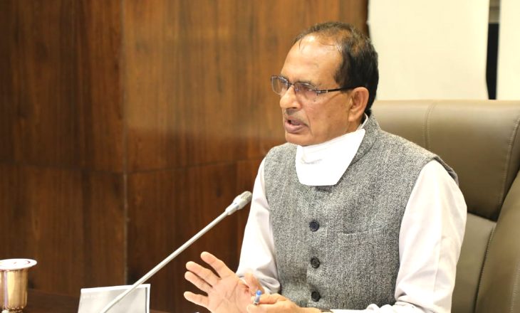 शिवराज सरकार का फैसला:MP में 10वीं-12वीं की कक्षाएं 18 दिसंबर से, 9वीं और 11वीं का फैसला जिला प्रशासन लेगा