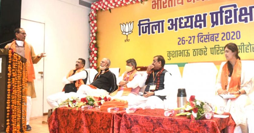 3 दिन में दूसरी बार माफिया पर वार:MP में मंत्रिमंडल के विस्तार CM शिवराज बोले- अभी तो माफियाओं को निपटा रहा हूं