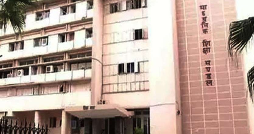 आवेदन फार्म:15 तक फार्म भर सकेंगे 10वीं 12वीं के विद्यार्थी