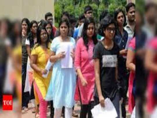 MP में 1 जनवरी से सभी कॉलेज खुलेंगे:स्कूलों की तरह ही पढ़ाई होगी; सार्वजनिक कार्यक्रम नहीं होंगे, हॉस्टल बंद रहेंगे, माता-पिता की अनुमति जरूरी