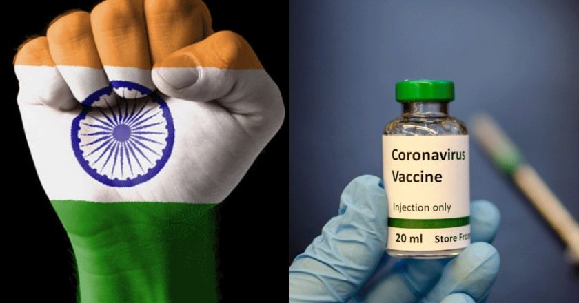 भारतीय वैक्सीन की ग्लोबल डिमांड:ब्राजील कोवैक्सिन के 50 लाख डोज खरीदेगा; भारत में दो वैक्सीन को मंजूरी मिली