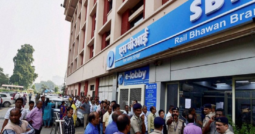 टॉप 6 प्राइवेट बैंकों के बराबर अकेला भारतीय स्टेट बैंक; अमेरिका की कुल आबादी से भी ज्यादा कस्टमर