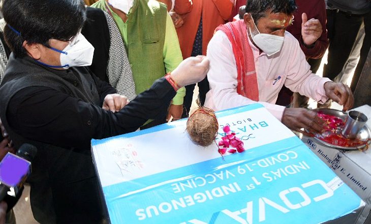 मोदी करेंगे वैक्सीनेशन की शुरुआत:पहले दिन 2934 जगहों पर 3 लाख लोगों को टीका लगेगा, PM कुछ लोगों से बात कर सकते हैं