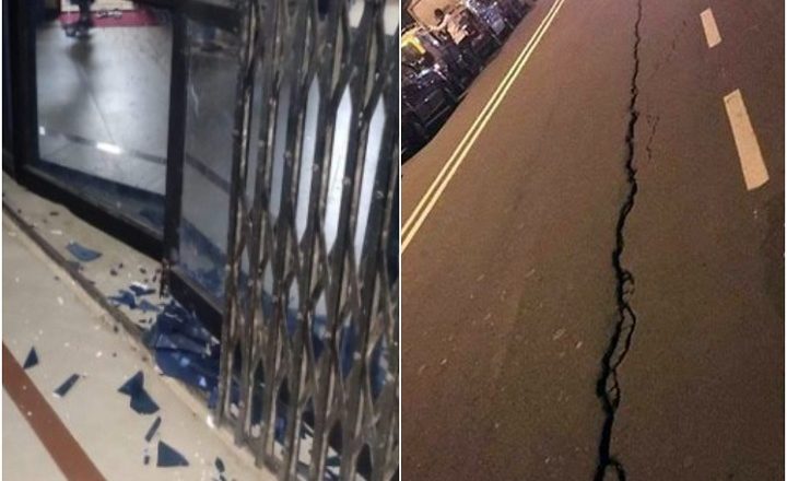 कर्नाटक में धमाका:डायनामाइट ब्लास्ट में 8 मजदूरों की मौत, भूकंप जैसे झटके महसूस हुए थे; हाईलेवल जांच के आदेश