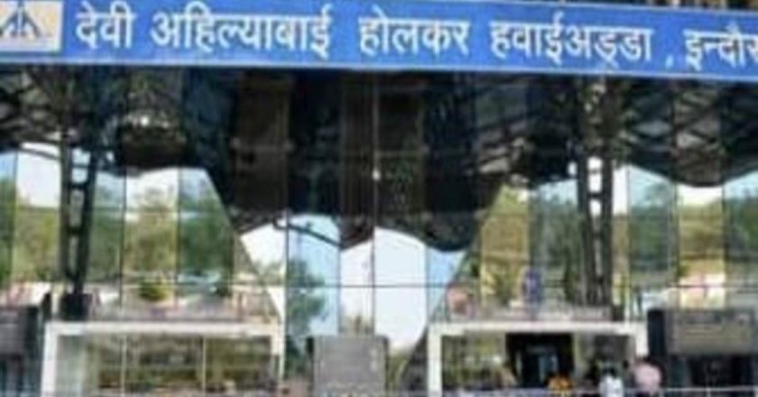 आज पहुंचेगा जिंदगी का टीका:एयरपोर्ट से सीधे कमला पार्क के रीजनल ड्रग स्टोर पहुंचेगी वैक्सीन, भोपाल में बनाए 53 कोल्ड चेन पाइंट