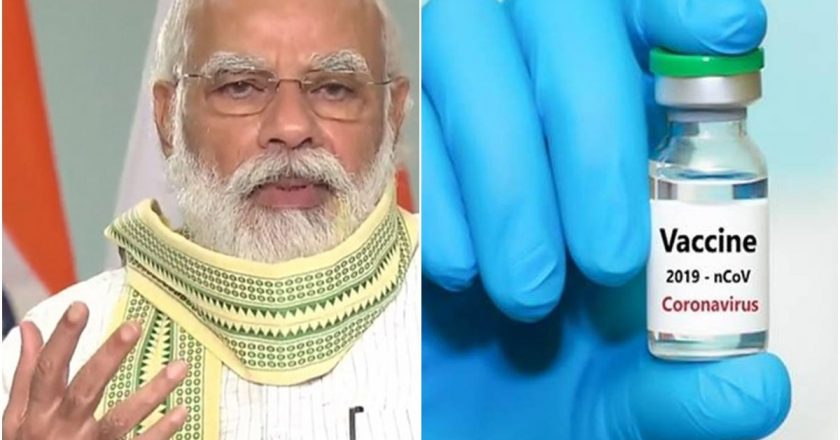 देश में कोरोना वैक्सीनेशन LIVE:मोदी कुछ देर में वीडियो कॉन्फ्रेंसिंग से शुरुआत करेंगे, पहले दिन 3 लाख से ज्यादा लोगों को टीका लगेगा