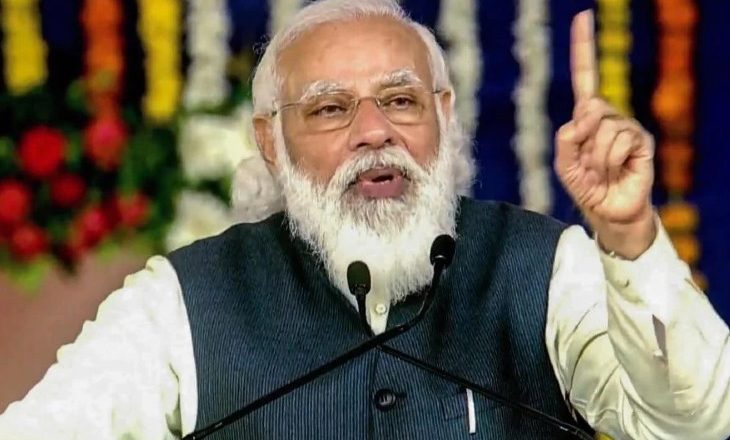 नेशनल मेट्रोलॉजी कॉन्क्लेव का आगाज:PM मोदी करेंगे कॉन्क्लेव का शुभारंभ; एटॉमिक टाइमस्केल का लोकार्पण भी होगा