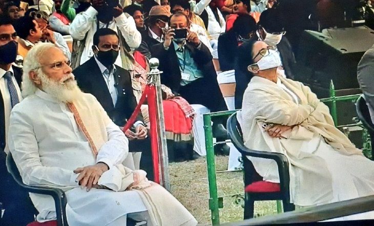 मोदी के प्रोग्राम में भड़कीं ममता:जय श्रीराम के नारों पर भाषण दिए बगैर लौटीं; बोलीं- कार्यक्रम में बुलाकर बेइज्जती करना आपको शोभा नहीं देता