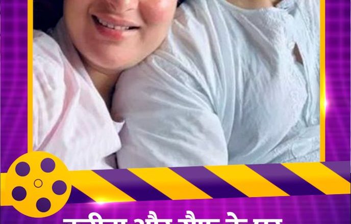 पटौदी खानदान में फिर गूंजी किलकारी:करीना ने मुंबई के ब्रीच कैंडी अस्पताल में दिया बेटे को जन्म, सैफ बोले- मां और बेटा दोनों सेहतमंद हैं