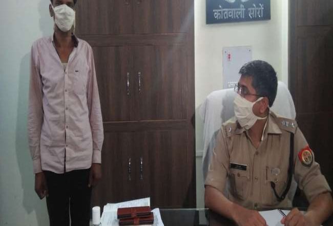 गंजबासौदा की घटना:मंडी के सहायक उप निरीक्षक ने अपने ही पेट में मारा हंसिया, गंभीर हालत में भोपाल के हमीदिया में भर्ती कराया