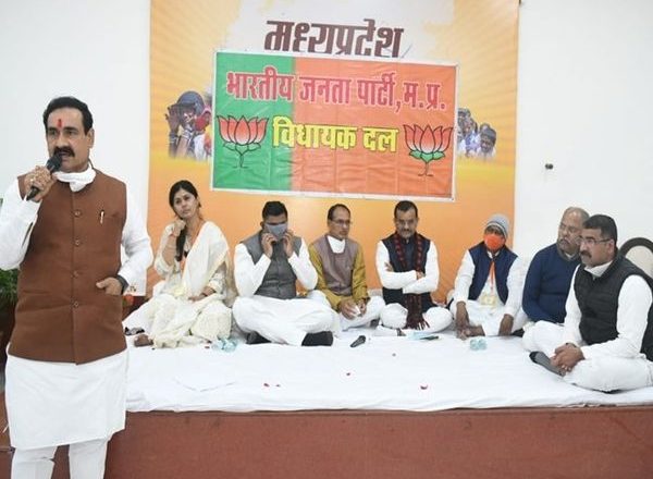 हिना का जवाब हो सकती हैं नंदनी:सीहोरा विधायक नंदनी मरावी को विधानसभा उपाध्यक्ष बनाने के CM ने दिए संकेत; BJP विधायक दल की बैठक की अध्यक्षता कराई गई