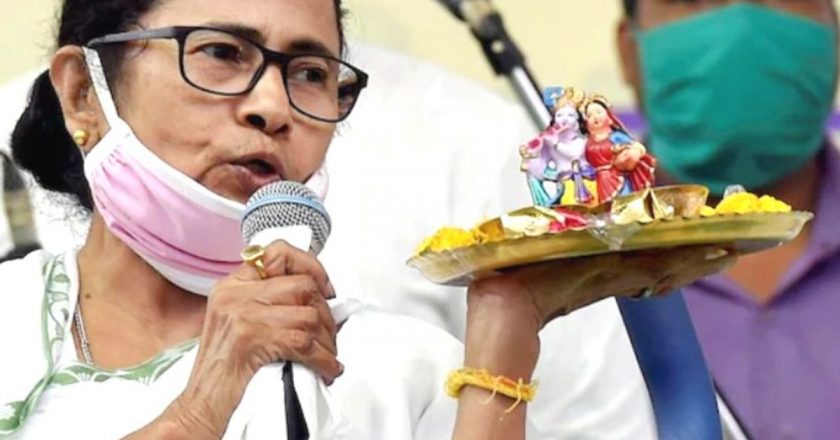वोटिंग से पहले दीदी का गोत्र कार्ड:ममता बोलीं- मेरा गोत्र शांडिल्य, लेकिन मैं मां, माटी, मानुष बताती हूं; गिरिराज ने पूछा- क्या घुसपैठियों का गोत्र भी शांडिल्य है?