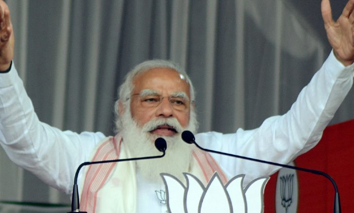 दो राज्यों के दौरे पर प्रधानमंत्री:PM मोदी लगातार दूसरे दिन असम और बंगाल दौरे पर; TMC सांसद शिशिर और दिब्येंदु अधिकारी भाजपा में शामिल हो सकते हैं