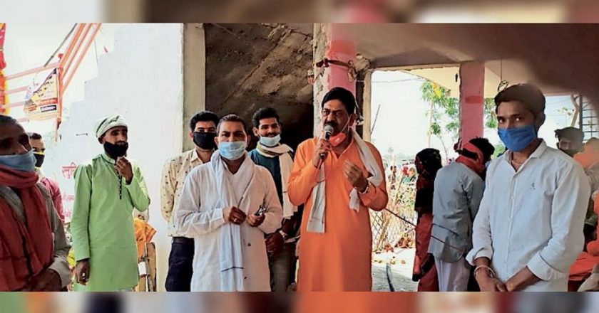 संक्रमण का खतरा:बालाजी इमला धाम पहुंचे 3 हजार लोग