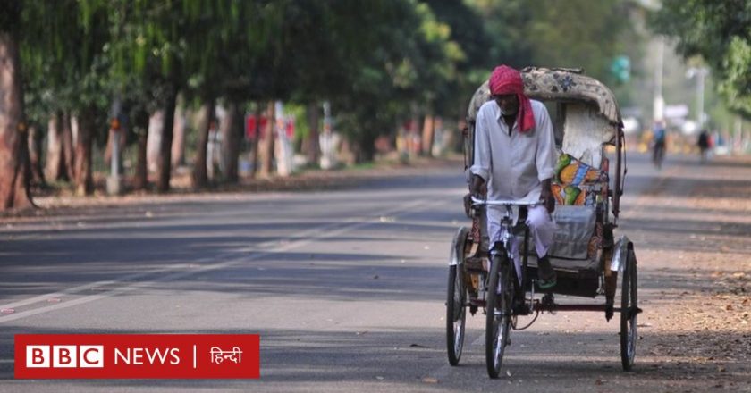 महाराष्ट्र कोरोना LIVE:नए केस में महाराष्ट्र दुनिया में तीसरे नंबर पर; पुणे में जरूरी सेवाएं छोड़कर सब बंद होगा, BMC के ऑफिस में बाहरी लोगों की एंट्री बै