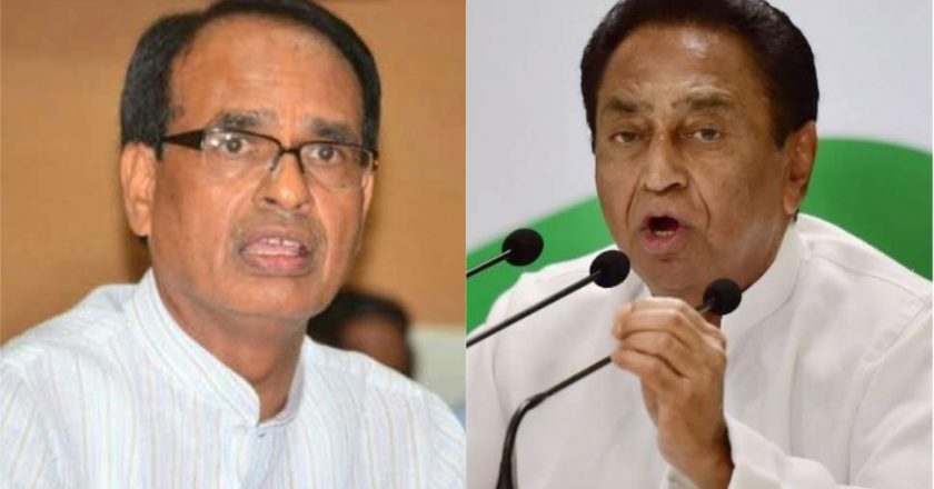कमलनाथ का शिवराज को पत्र:MP में कोरोना की भयावह स्थिति, वैक्सीनेशन के लिए उम्र का बंधन खत्म किया जाए