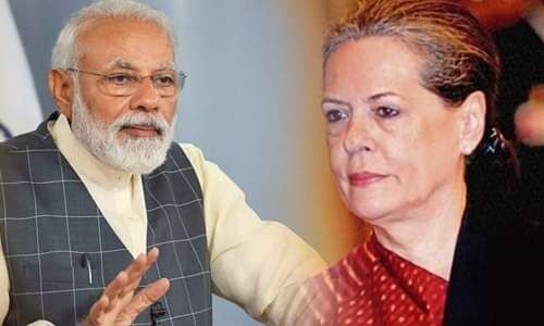 सोनिया की मोदी को चिट्‌ठी:कांग्रेस की अंतरिम अध्यक्ष ने कहा- वैक्सीन की शॉर्टेज चिंताजनक, रोज कमाकर पेट भरने वालों को 6 हजार रुपए महीना दे सरकार