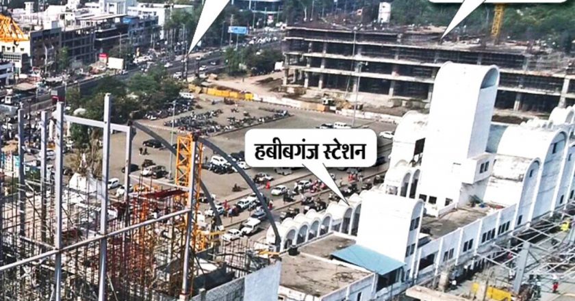 भोपाल में पुलिस के पास ठोस प्लान नहीं:ये बैरिकेड्स मनमर्जी के- बिना सूचना कर देते हैं कहीं भी रास्ता बंद नतीजा, लोगों को 10-12 किमी तक लगाना पड़ रहा है चक्कर