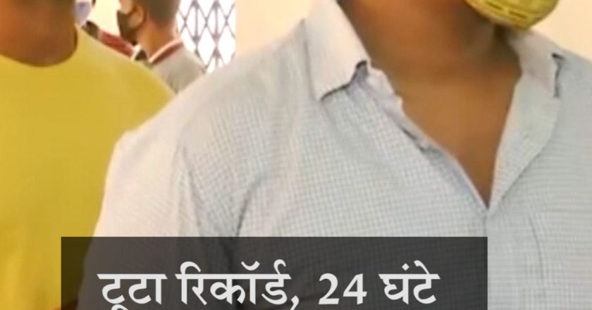 कोरोना देश में:24 घंटे में रिकॉर्ड 3.54 लाख नए संक्रमित मिले, 2806 लोगों की मौत हुई; राहत की बात कि 2.18 लाख ठीक भी हुए