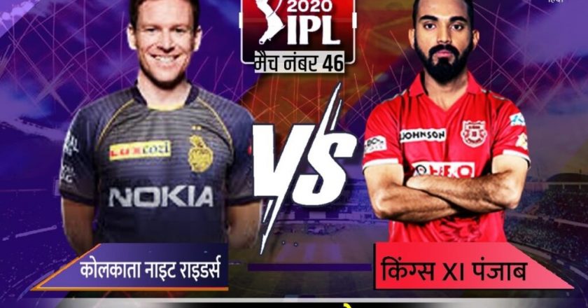 KKR vs SRH मैच थोड़ी देर में:हैदराबाद पिछले सीजन में मिली दो हार का बदला लेने उतरेगी, कोलकाता के खिलाफ 19 में से 7 मैच ही जीत सके