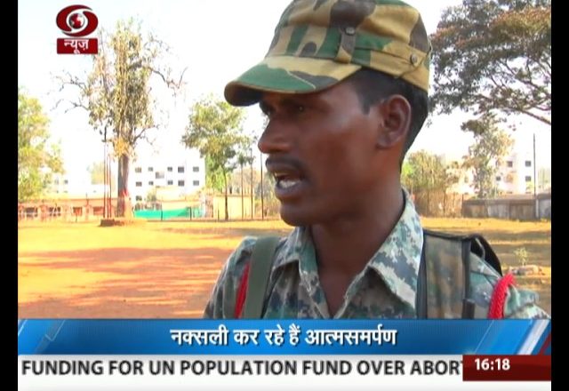 नक्सलवाद कितना असरदार:हर हमले के बाद खात्मे का दावा करती है सरकार, लेकिन बीजापुर अटैक दे रहा है नक्सलियों की मजबूती का सबूत