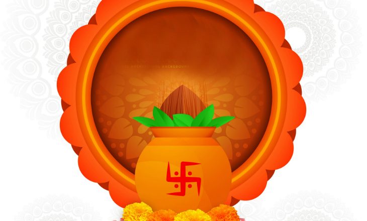 चैत्र नवरात्र आज से:घट स्थापना के लिए 4 मुहूर्त; कोरोना और लॉकडाउन के चलते कम पूजन सामग्री और आसान विधि से कर सकते हैं पूजा