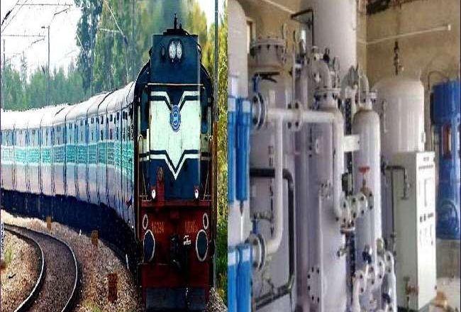 रेलवे अस्पतालों में लगेगा ऑक्सीजन प्लांट:जबलपुर के सेंट्रल रेलवे हॉस्पिटल में 600 लीटर प्रति मिनट बनेगी ऑक्सीजन, भोपाल व कोटा में भी लग रहा प्लांट