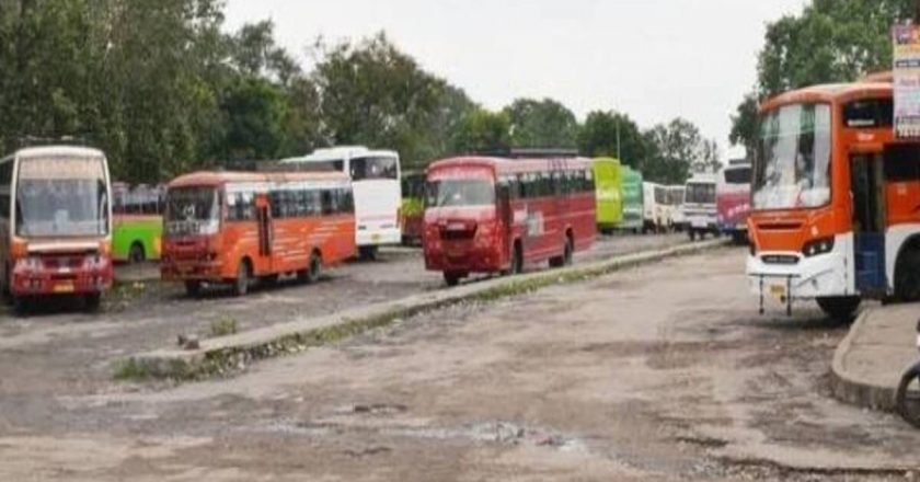 आज से 30 मई तक बस स्टैंड पर बसों का प्रवेश प्रतिबंधित