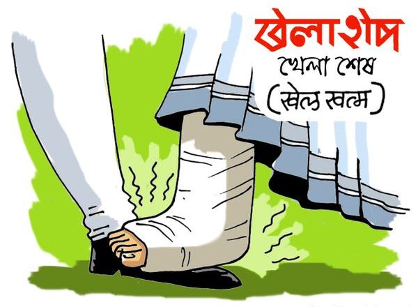 5 राज्यों के नतीजे:बंगाल में दिनभर चला खेला; जीत-हार के दावे के बाद नंदीग्राम के संग्राम में हारीं ममता, शुभेंदु 1956 वोट से जीते
