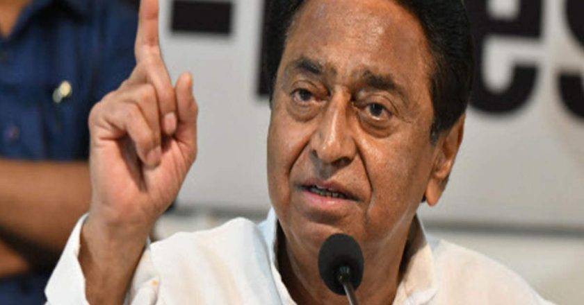 कांग्रेस के आरोप से तिलमिलाई सरकार:कमलनाथ ने कहा- MP में मार्च-अप्रैल में 1 लाख से ज्यादा मौतें; गृहमंत्री मिश्रा बोले- आरोप साबित हुआ तो इस्तीफा दे दूंगा, कांग्रेस नेता का बयान राष्ट्रदोह है