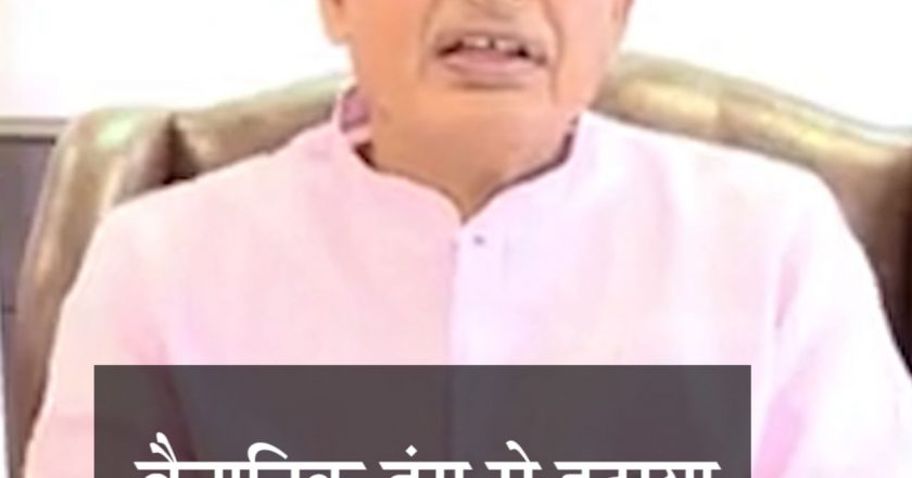 CM शिवराज ने दिए संकेत:जिन जिलों में पॉजिटिविटी रेट 5% से ज्यादा, वहां कोरोना कर्फ्यू नहीं खुलेगा, कम वाले जिलों में 17 मई के बाद राहत मिलनी शुरू होगी