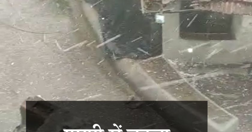 MP में मई में फिर बारिश:चक्रवाती हवाओं के कारण रायसेन, विदिशा में गिरे ओले, रात में भोपाल में गिरा पानी, कई गांवों में तेज बारिश से घबराए लोग
