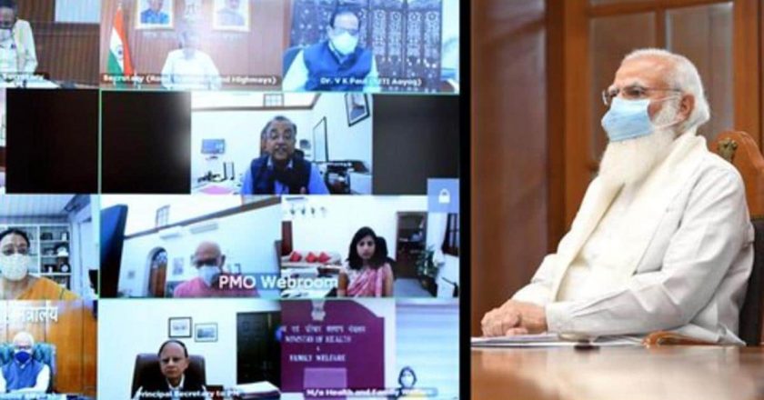कोरोना पर मोदी की हाईलेवल मीटिंग:PM मोदी ने महामारी के हालात का रिव्यू किया; वैक्सीनेशन की रफ्तार पर भी चर्चा हो रही